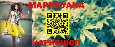тгк Новозыбков