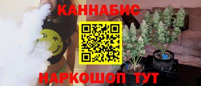 мдма Новокубанск