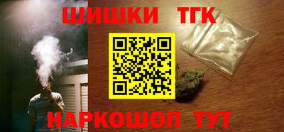 стаф Новодвинск