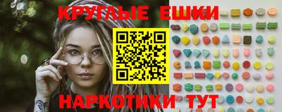 стаф Новодвинск