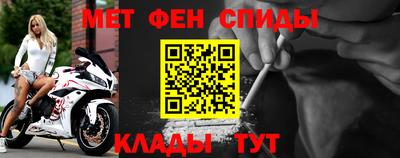стаф Новодвинск