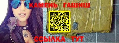 стаф Новодвинск