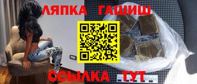 стаф Новодвинск