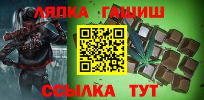 стаф Новодвинск
