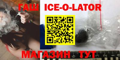 тгк Новозыбков